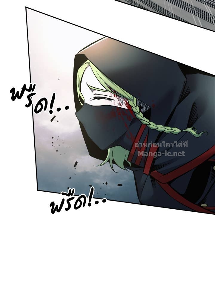 Doujin-Lc- อ่าน โดจิน มังฮวา เกาหลี ญี่ปุ่น จีน แปลไทย ผู้พิชิตเกมป้องกันฐาน ตอนที่ 1 2 3 4 5 6 7 8 9 10 11 12 13 14 ฟรี ไม่มีโฆษณา อ่าน โดจิน Manhwa เกาหลี ญี่ปุ่น จีน เรามีครบ คัดมาให้เน้นๆ โดจิน 18+ รับประกันความฟินโดย Doujin Lc