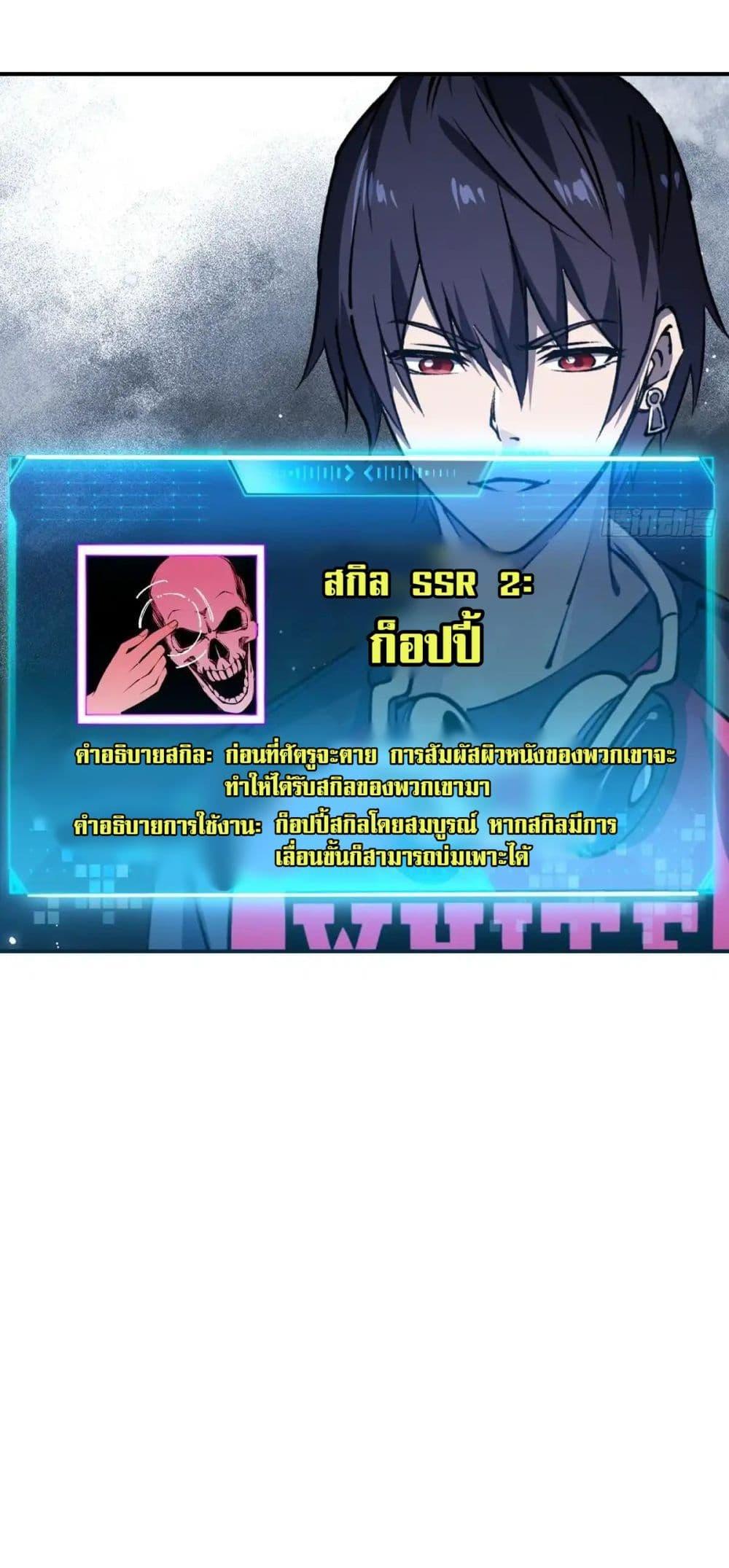 Manga-lc-com อ่านมังงะ อ่านการ์ตูน ออนไลน์ ฟรี Future City S The Awakening of Perfect Fortune ตอนที่ 1 2 3 4 5 6 7 8 9 10 11 12 13 14 ฟรี ไม่มีโฆษณา Manga-lc - อ่าน มังงะ อ่าน การ์ตูน ออนไลน์ อ่านมังงะ ฟรี