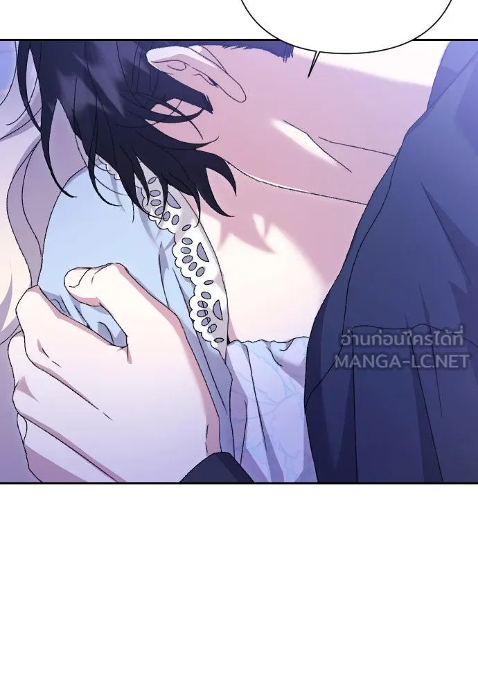 แด่ใจที่ไร้รัก ตอนที่ 50 รูปที่ 84