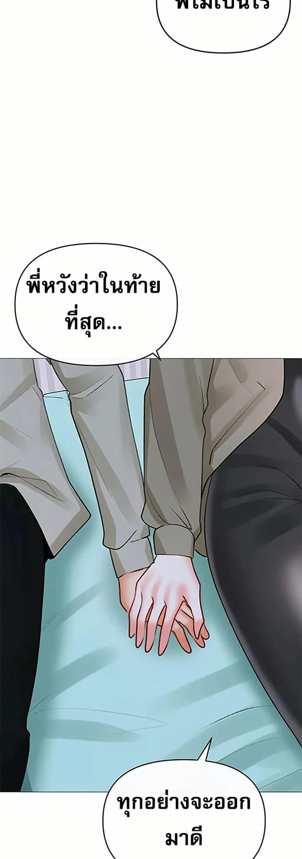 Doujin-Lc- อ่าน โดจิน มังฮวา เกาหลี ญี่ปุ่น จีน แปลไทย Troublesome Sister ตอนที่ 1 2 3 4 5 6 7 8 9 10 11 12 13 14 ฟรี ไม่มีโฆษณา อ่าน โดจิน Manhwa เกาหลี ญี่ปุ่น จีน เรามีครบ คัดมาให้เน้นๆ โดจิน 18+ รับประกันความฟินโดย  Doujin Lc