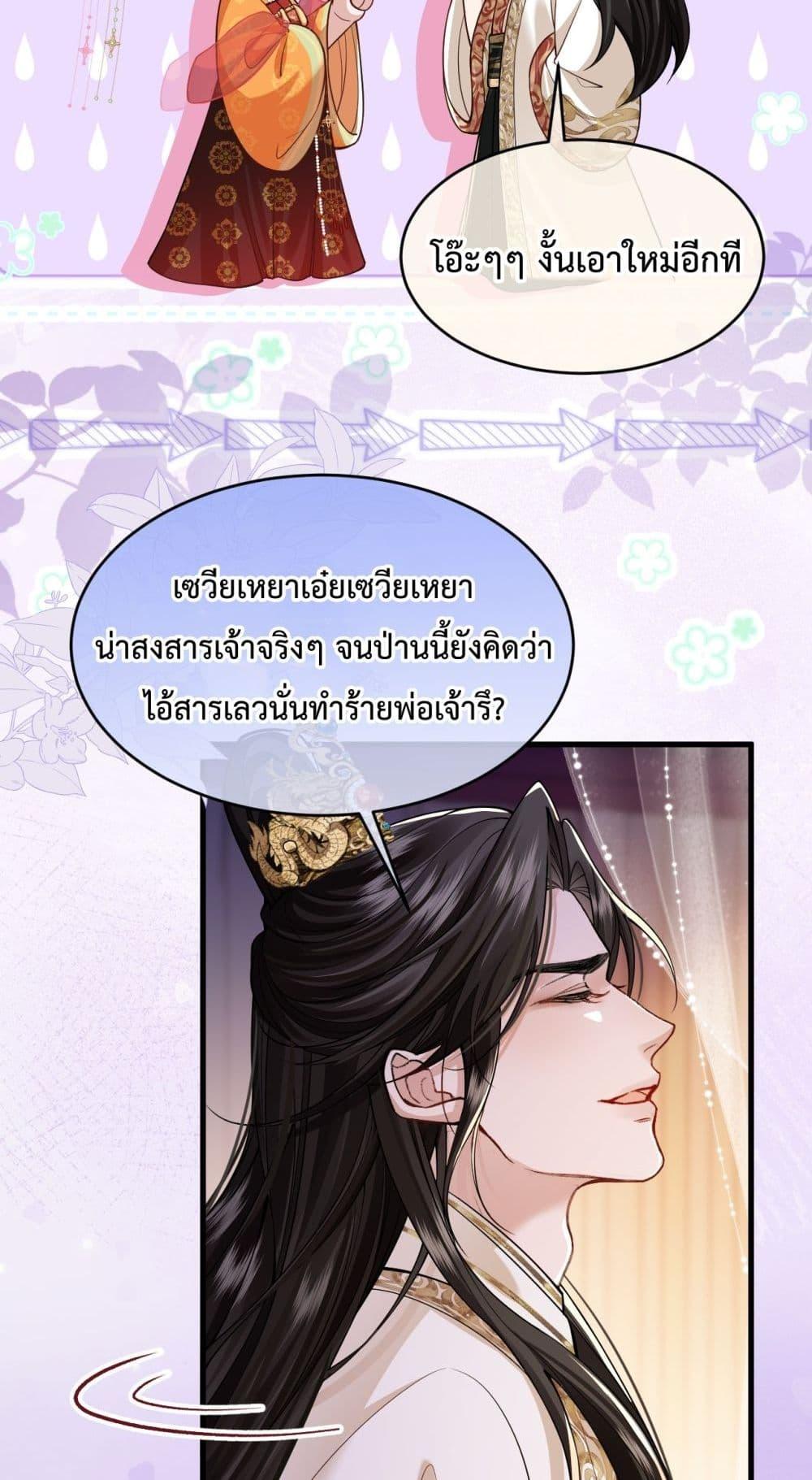 Manga-lc-com อ่านมังงะ อ่านการ์ตูน ออนไลน์ ฟรี HowDareYou– ตอนที่ 1 2 3 4 5 6 7 8 9 10 11 12 13 14 ฟรี ไม่มีโฆษณา Manga-lc - อ่าน มังงะ อ่าน การ์ตูน ออนไลน์ อ่านมังงะ ฟรี
