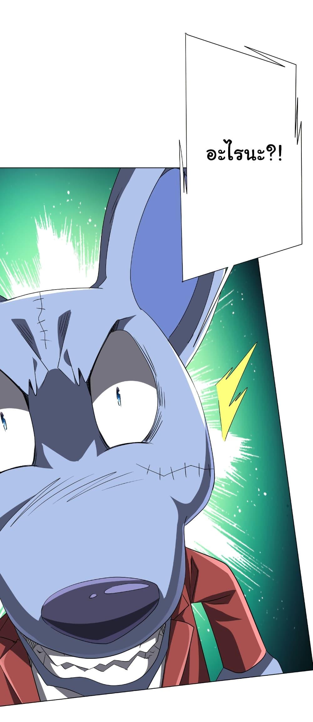 Manga-lc-com อ่านมังงะ อ่านการ์ตูน ออนไลน์ ฟรี Start with Trillions of Coins ตอนที่ 1 2 3 4 5 6 7 8 9 10 11 12 13 14 ฟรี ไม่มีโฆษณา Manga-lc - อ่าน มังงะ อ่าน การ์ตูน ออนไลน์ อ่านมังงะ ฟรี