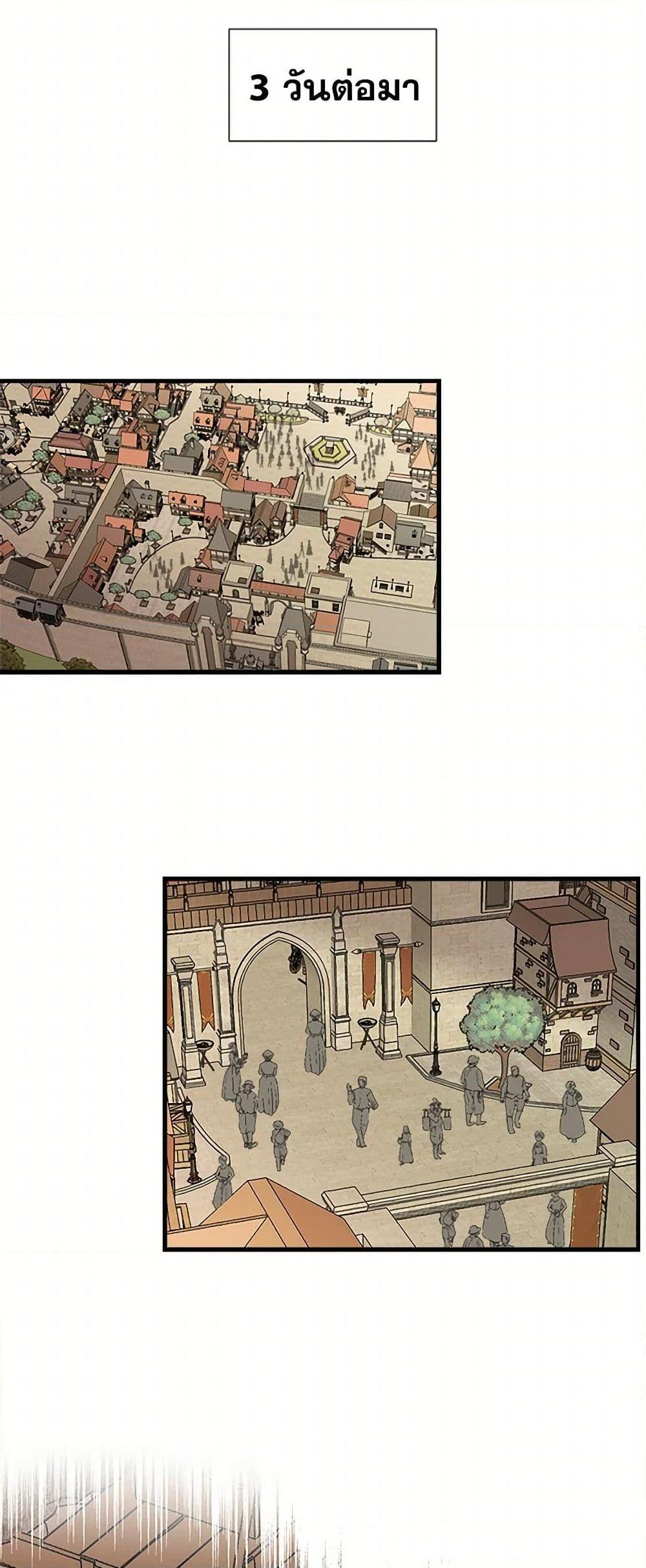 Manga-lc-com อ่านมังงะ อ่านการ์ตูน ออนไลน์ ฟรี My Sister Picked up the Male Lead ตอนที่ 1 2 3 4 5 6 7 8 9 10 11 12 13 14 ฟรี ไม่มีโฆษณา Manga-lc - อ่าน มังงะ อ่าน การ์ตูน ออนไลน์ อ่านมังงะ ฟรี