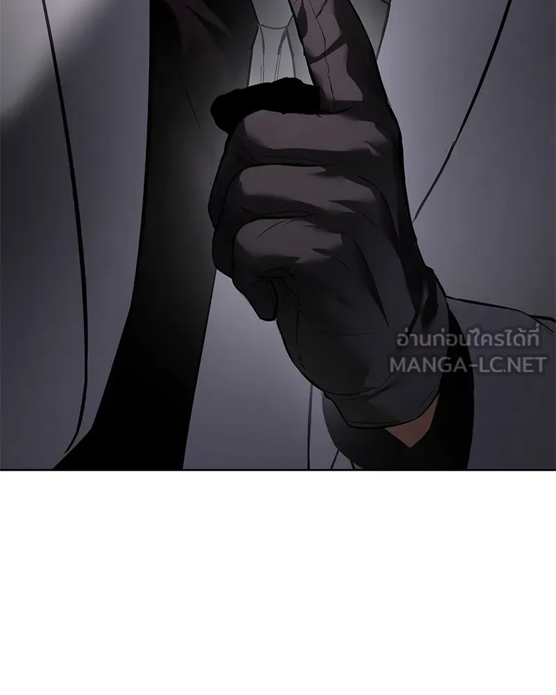 แบคXX ตอนที่ 84 รูปที่ 180