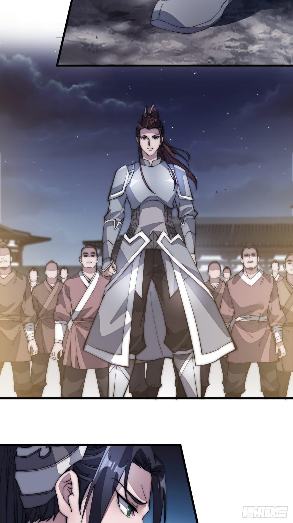 Manga-lc-com อ่านมังงะ อ่านการ์ตูน ออนไลน์ ฟรี It Starts With A Mountain ตอนที่ 1 2 3 4 5 6 7 8 9 10 11 12 13 14 ฟรี ไม่มีโฆษณา Manga-lc - อ่าน มังงะ อ่าน การ์ตูน ออนไลน์ อ่านมังงะ ฟรี