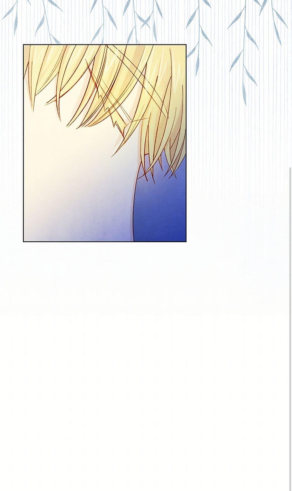 Manga-lc-com อ่านมังงะ อ่านการ์ตูน ออนไลน์ ฟรี Iris – The Lady and Her Smartphone ตอนที่ 1 2 3 4 5 6 7 8 9 10 11 12 13 14 ฟรี ไม่มีโฆษณา Manga-lc - อ่าน มังงะ อ่าน การ์ตูน ออนไลน์ อ่านมังงะ ฟรี