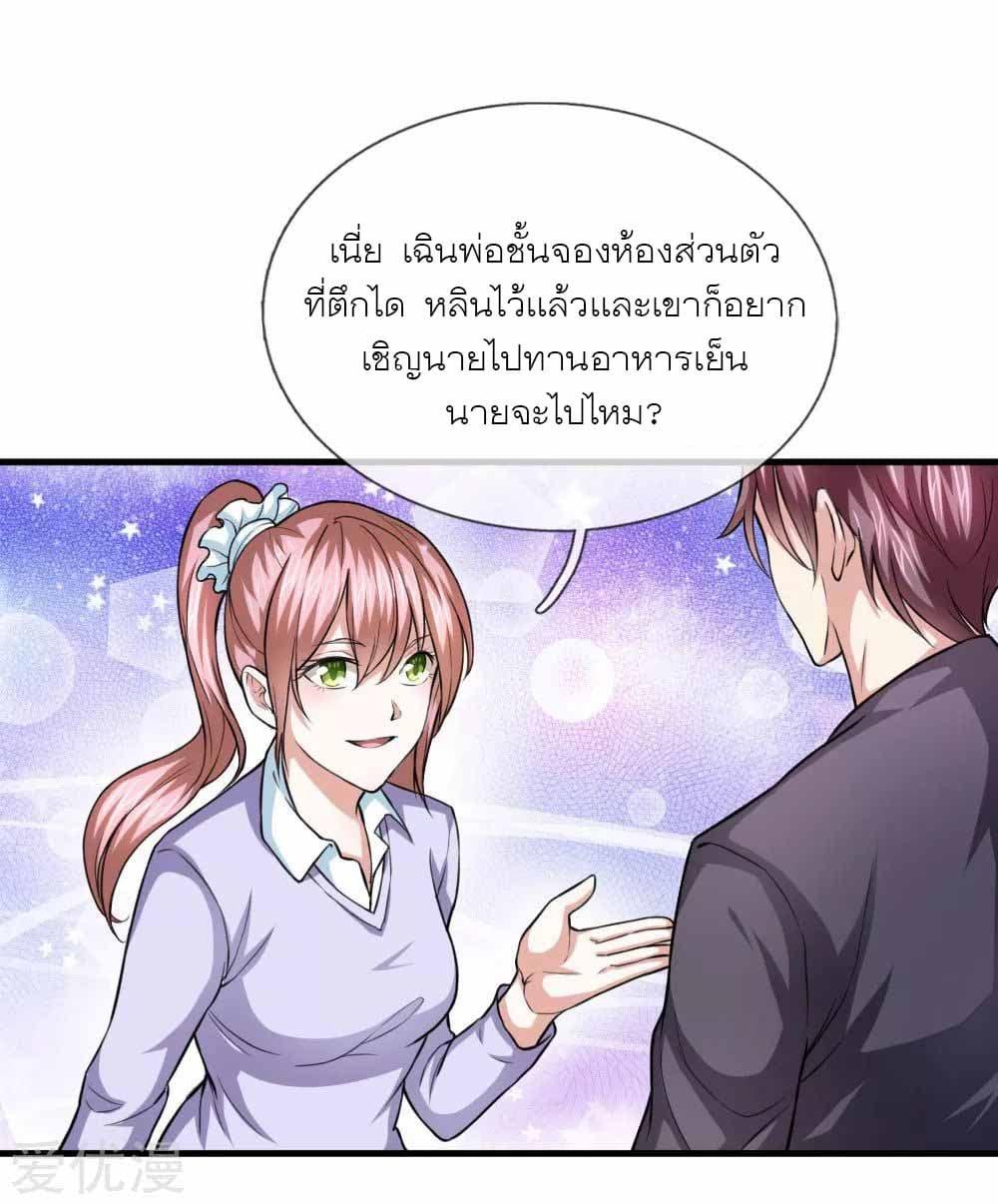 Manga-lc-com อ่านมังงะ อ่านการ์ตูน ออนไลน์ ฟรี The Master of Knife ตอนที่ 1 2 3 4 5 6 7 8 9 10 11 12 13 14 ฟรี ไม่มีโฆษณา Manga-lc - อ่าน มังงะ อ่าน การ์ตูน ออนไลน์ อ่านมังงะ ฟรี