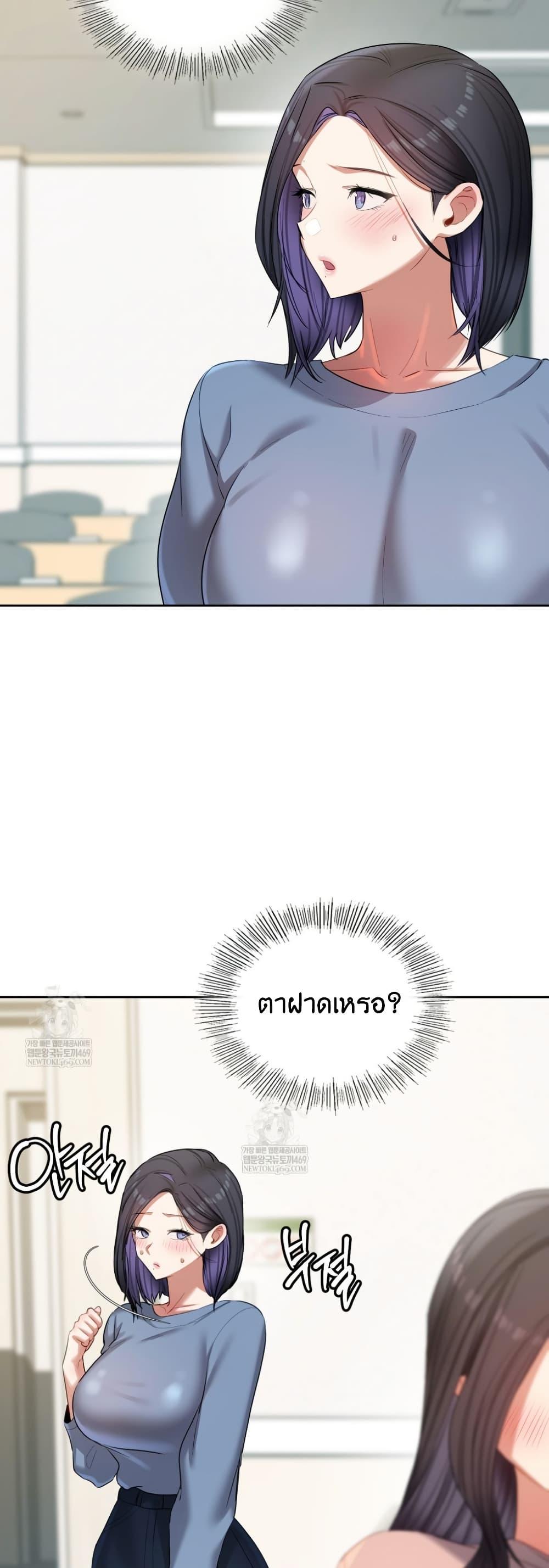 Doujin-Lc- อ่าน โดจิน มังฮวา เกาหลี ญี่ปุ่น จีน แปลไทย The Professor’s ตอนที่ 1 2 3 4 5 6 7 8 9 10 11 12 13 14 ฟรี ไม่มีโฆษณา อ่าน โดจิน Manhwa เกาหลี ญี่ปุ่น จีน เรามีครบ คัดมาให้เน้นๆ โดจิน 18+ รับประกันความฟินโดย  Doujin Lc