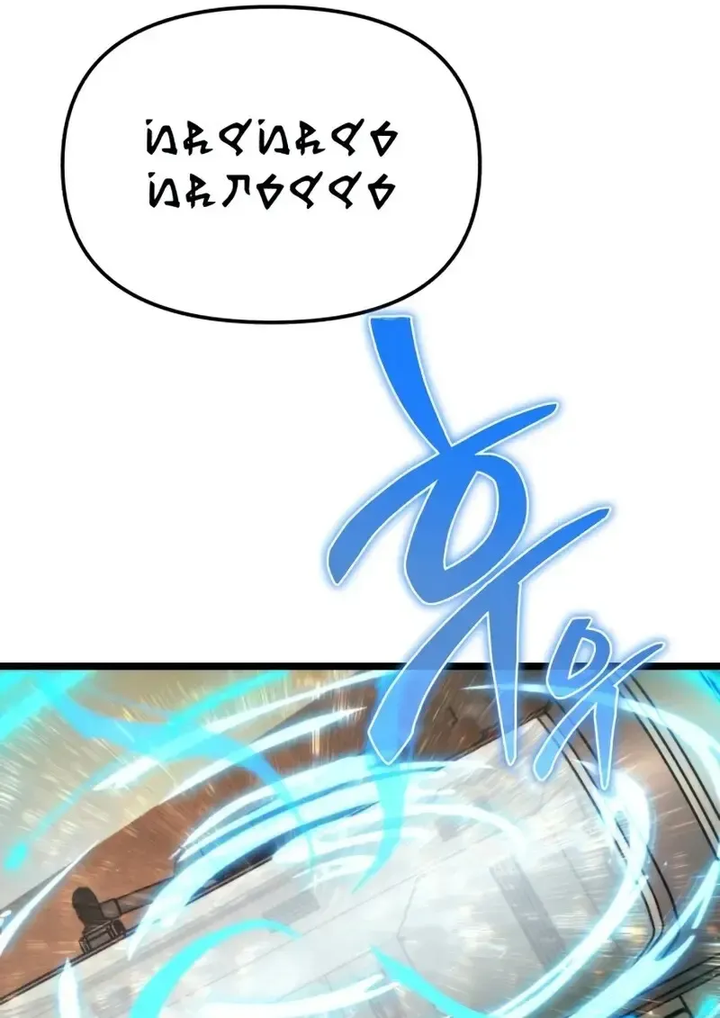 Reincarnator ผ_หวนค_น ตอนที่ ตอนที่ 113 รูปที่ 93