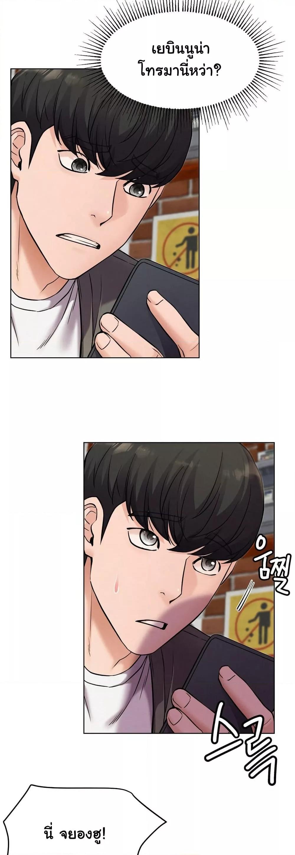 Doujin-Lc- อ่าน โดจิน มังฮวา เกาหลี ญี่ปุ่น จีน แปลไทย Staying with Ajumma ตอนที่ 1 2 3 4 5 6 7 8 9 10 11 12 13 14 ฟรี ไม่มีโฆษณา อ่าน โดจิน Manhwa เกาหลี ญี่ปุ่น จีน เรามีครบ คัดมาให้เน้นๆ โดจิน 18+ รับประกันความฟินโดย  Doujin Lc