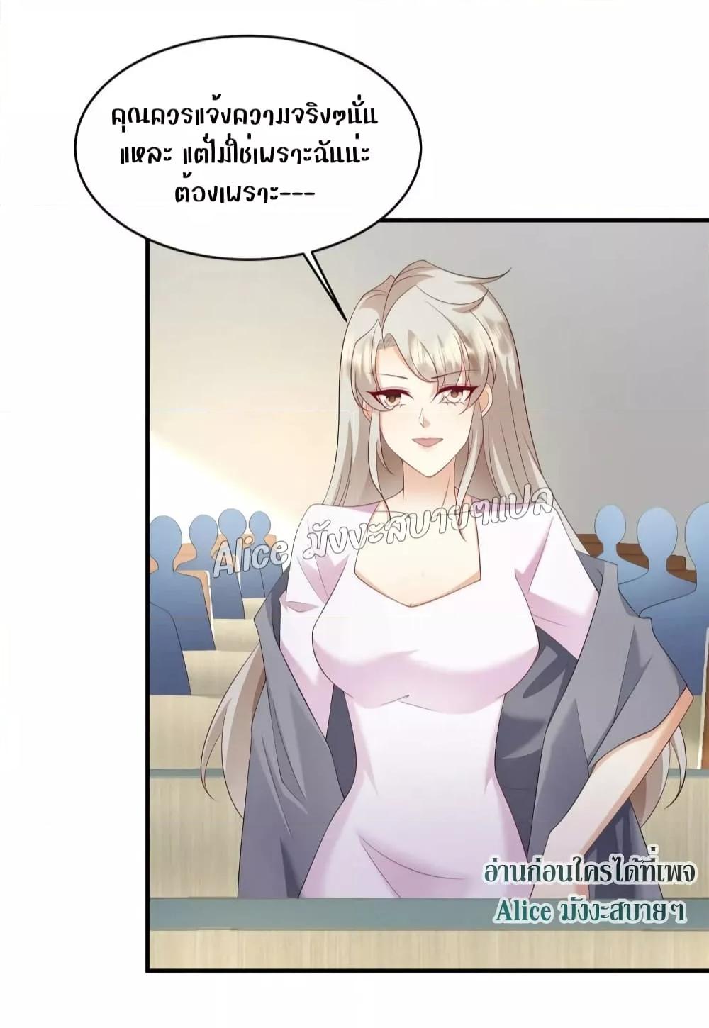 Manga-lc-com อ่านมังงะ อ่านการ์ตูน ออนไลน์ ฟรี PamperingtheP ตอนที่ 1 2 3 4 5 6 7 8 9 10 11 12 13 14 ฟรี ไม่มีโฆษณา Manga-lc - อ่าน มังงะ อ่าน การ์ตูน ออนไลน์ อ่านมังงะ ฟรี