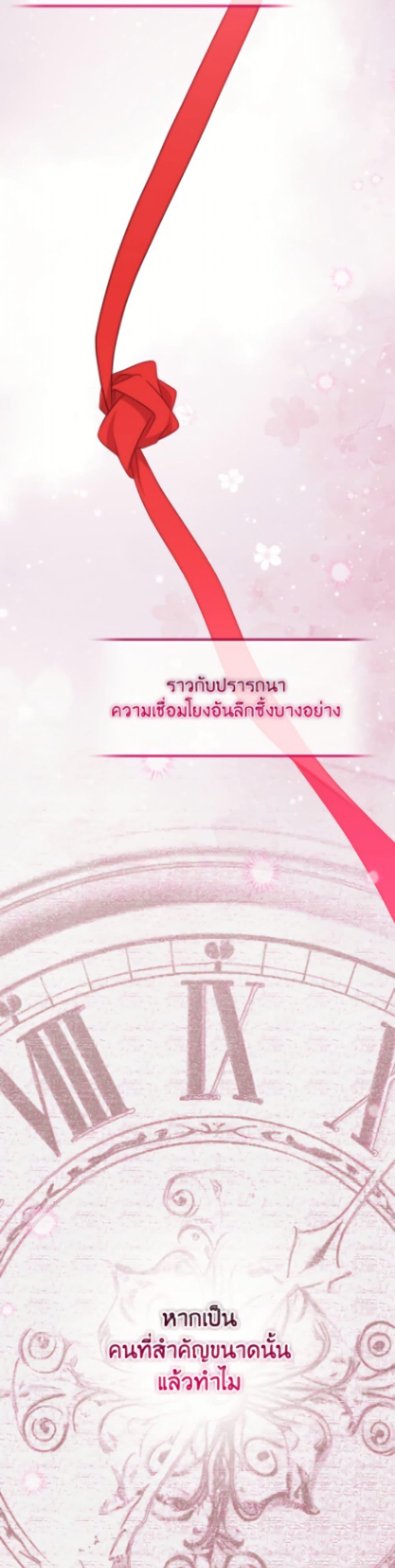 Manga-lc-com อ่านมังงะ อ่านการ์ตูน ออนไลน์ ฟรี Baby Pharmacist Princess ตอนที่ 1 2 3 4 5 6 7 8 9 10 11 12 13 14 ฟรี ไม่มีโฆษณา Manga-lc - อ่าน มังงะ อ่าน การ์ตูน ออนไลน์ อ่านมังงะ ฟรี