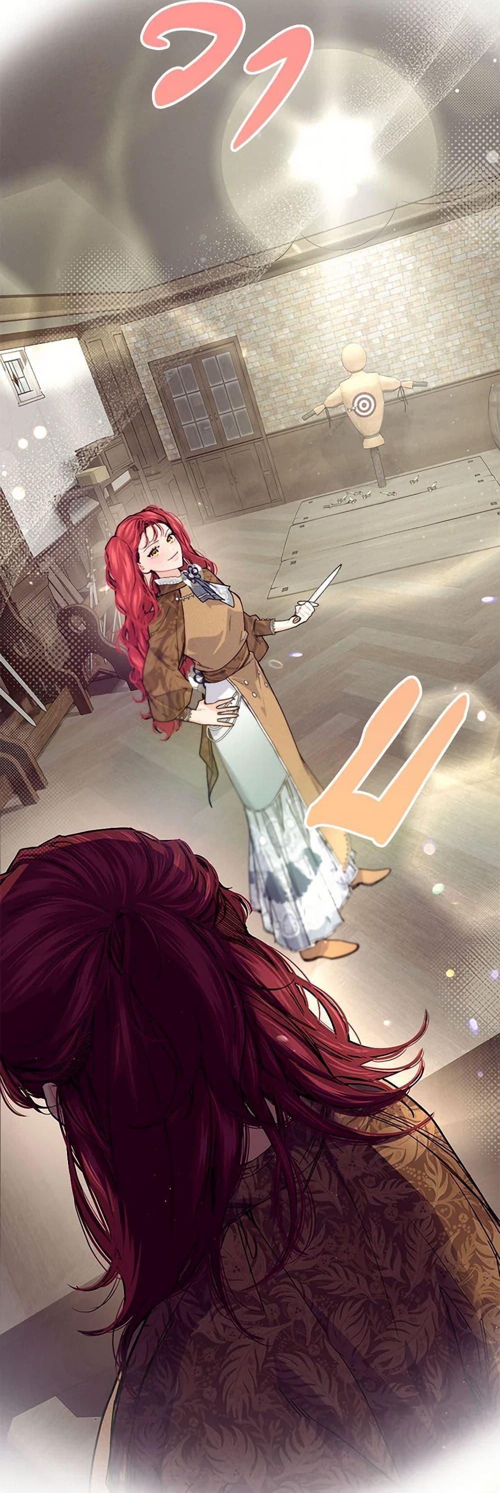 Manga-lc-com อ่านมังงะ อ่านการ์ตูน ออนไลน์ ฟรี The Elegant Sea of Savagery ตอนที่ 1 2 3 4 5 6 7 8 9 10 11 12 13 14 ฟรี ไม่มีโฆษณา Manga-lc - อ่าน มังงะ อ่าน การ์ตูน ออนไลน์ อ่านมังงะ ฟรี