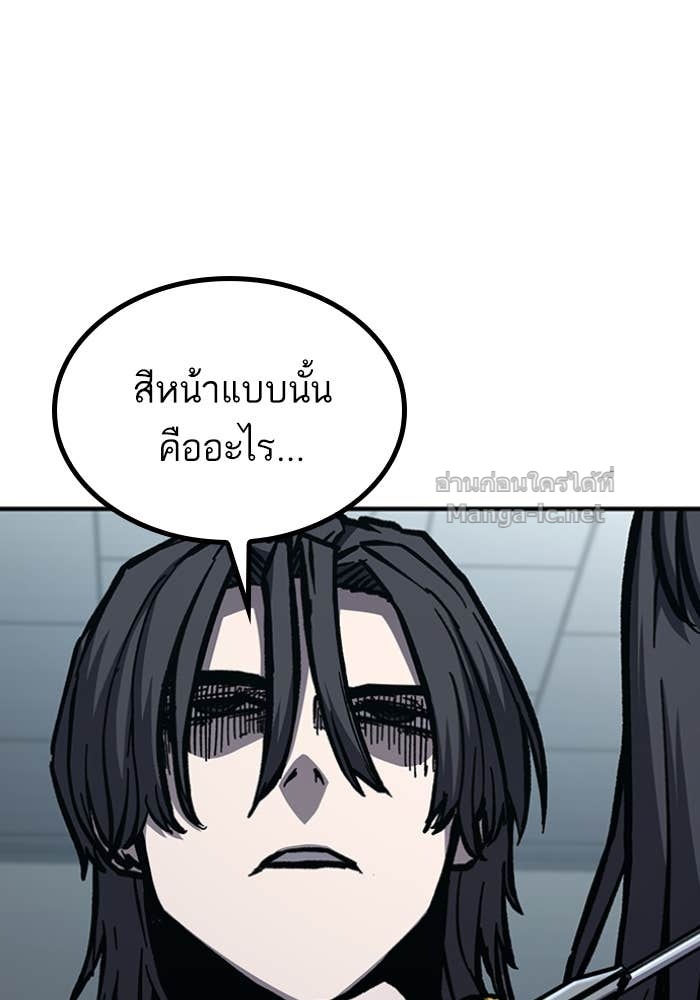Doujin-Lc- อ่าน โดจิน มังฮวา เกาหลี ญี่ปุ่น จีน แปลไทย HECTOPASCAL ตอนที่ 1 2 3 4 5 6 7 8 9 10 11 12 13 14 ฟรี ไม่มีโฆษณา อ่าน โดจิน Manhwa เกาหลี ญี่ปุ่น จีน เรามีครบ คัดมาให้เน้นๆ โดจิน 18+ รับประกันความฟินโดย Doujin Lc