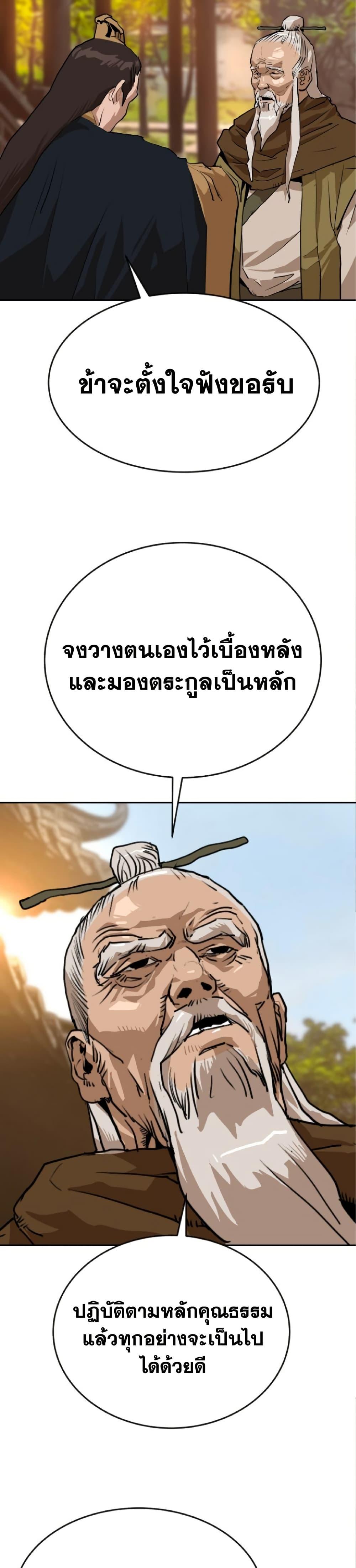 Manga-lc-com อ่านมังงะ อ่านการ์ตูน ออนไลน์ ฟรี The Tales of Heaven and Earth ตอนที่ 1 2 3 4 5 6 7 8 9 10 11 12 13 14 ฟรี ไม่มีโฆษณา Manga-lc - อ่าน มังงะ อ่าน การ์ตูน ออนไลน์ อ่านมังงะ ฟรี