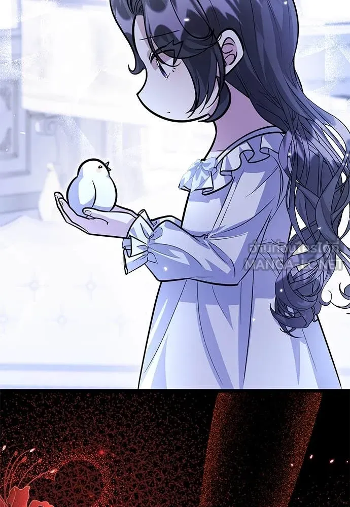 ป๊ะป๋าขา หนูลาแล้ว ตอนที่ 37 รูปที่ 38