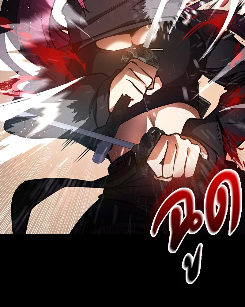 มือสังหารพันธุ์อมตะ ตอนที่ 10 รูปที่ 16