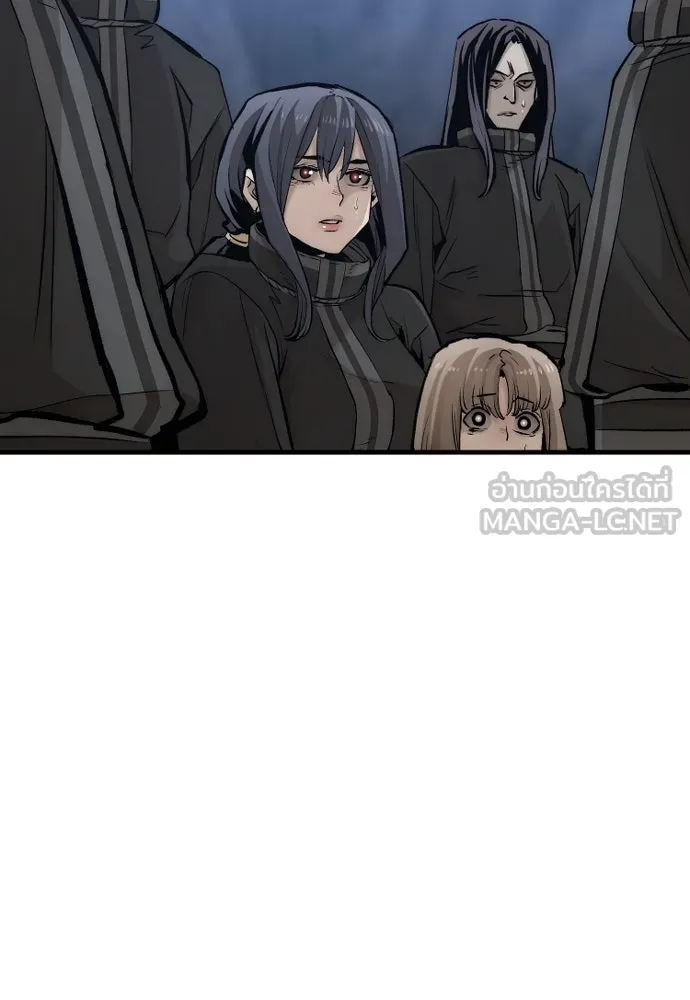 เส้นทางสู่เทพมาร ตอนที่ 104 รูปที่ 69