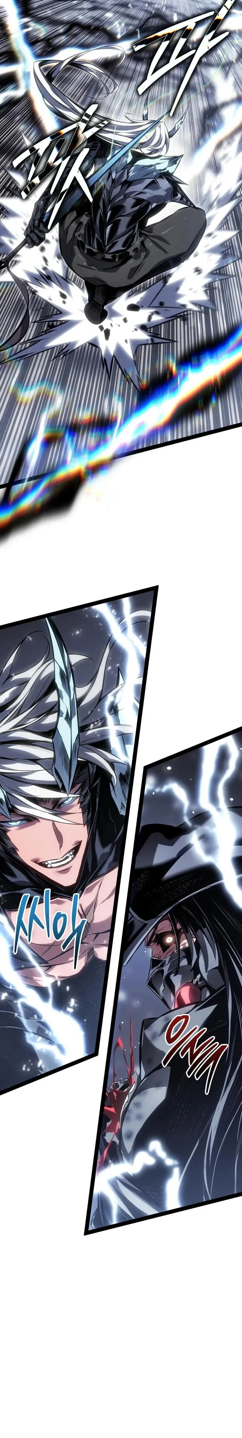 Regressing as the Reincarnated Bastard of the Sword Clan ตอนที่ ตอนที่ 86 รูปที่ 4