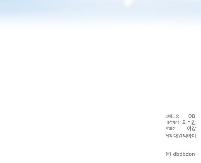 Manga-lc-com อ่านมังงะ อ่านการ์ตูน ออนไลน์ ฟรี Winterbell ตอนที่ 1 2 3 4 5 6 7 8 9 10 11 12 13 14 ฟรี ไม่มีโฆษณา Manga-lc - อ่าน มังงะ อ่าน การ์ตูน ออนไลน์ อ่านมังงะ ฟรี