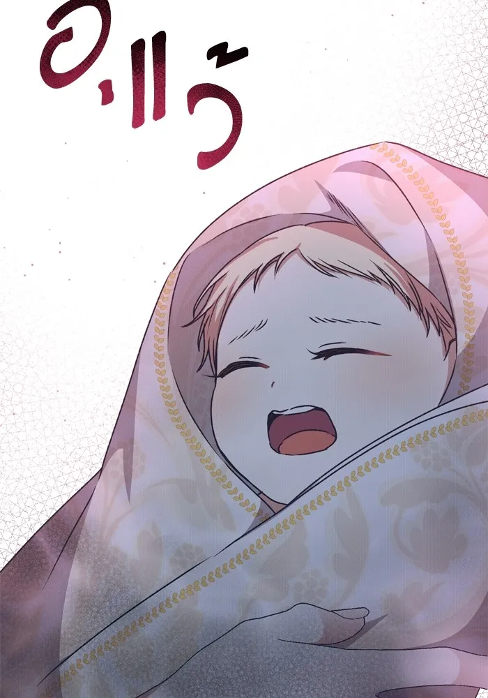 เกิดใหม่คราวนี้ ขอเป็นคนดีดูสักครั้ง ตอนที่ 34 รูปที่ 61