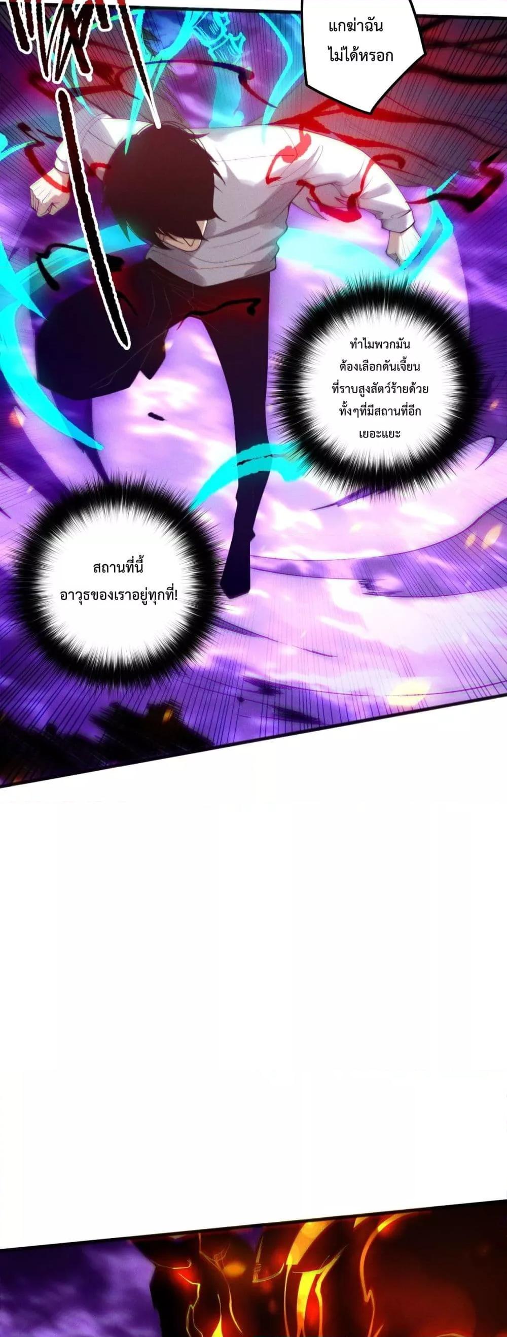 Manga-lc-com อ่านมังงะ อ่านการ์ตูน ออนไลน์ ฟรี NecromancerKin ตอนที่ 1 2 3 4 5 6 7 8 9 10 11 12 13 14 ฟรี ไม่มีโฆษณา Manga-lc - อ่าน มังงะ อ่าน การ์ตูน ออนไลน์ อ่านมังงะ ฟรี