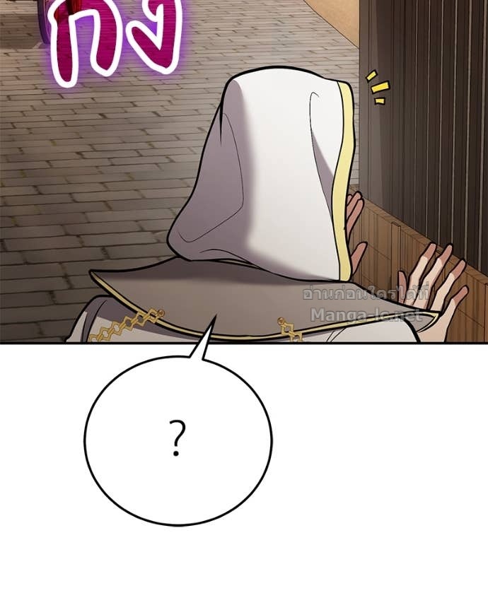 Doujin-Lc- อ่าน โดจิน มังฮวา เกาหลี ญี่ปุ่น จีน แปลไทย ฮีลเลอร์กำมะลอ ตอนที่ 1 2 3 4 5 6 7 8 9 10 11 12 13 14 ฟรี ไม่มีโฆษณา อ่าน โดจิน Manhwa เกาหลี ญี่ปุ่น จีน เรามีครบ คัดมาให้เน้นๆ โดจิน 18+ รับประกันความฟินโดย Doujin Lc
