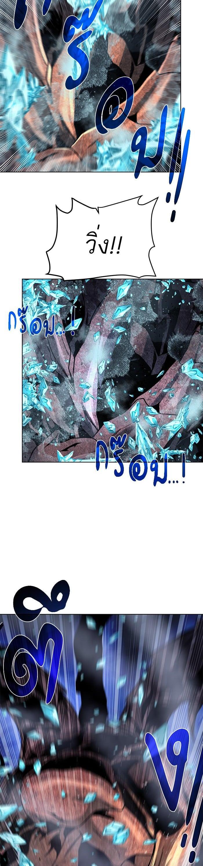 Manga-lc-com อ่านมังงะ อ่านการ์ตูน ออนไลน์ ฟรี Dungeons and Artifacts ตอนที่ 1 2 3 4 5 6 7 8 9 10 11 12 13 14 ฟรี ไม่มีโฆษณา Manga-lc - อ่าน มังงะ อ่าน การ์ตูน ออนไลน์ อ่านมังงะ ฟรี