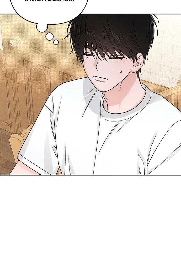 เป็นวัยรุ่นมันเหนื่อย ตอนที่ 84 รูปที่ 77