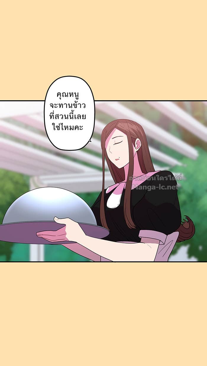 Doujin-Lc- อ่าน โดจิน มังฮวา เกาหลี ญี่ปุ่น จีน แปลไทย Take My Money รักนี้...มีเปย์ ตอนที่ 1 2 3 4 5 6 7 8 9 10 11 12 13 14 ฟรี ไม่มีโฆษณา อ่าน โดจิน Manhwa เกาหลี ญี่ปุ่น จีน เรามีครบ คัดมาให้เน้นๆ โดจิน 18+ รับประกันความฟินโดย Doujin Lc