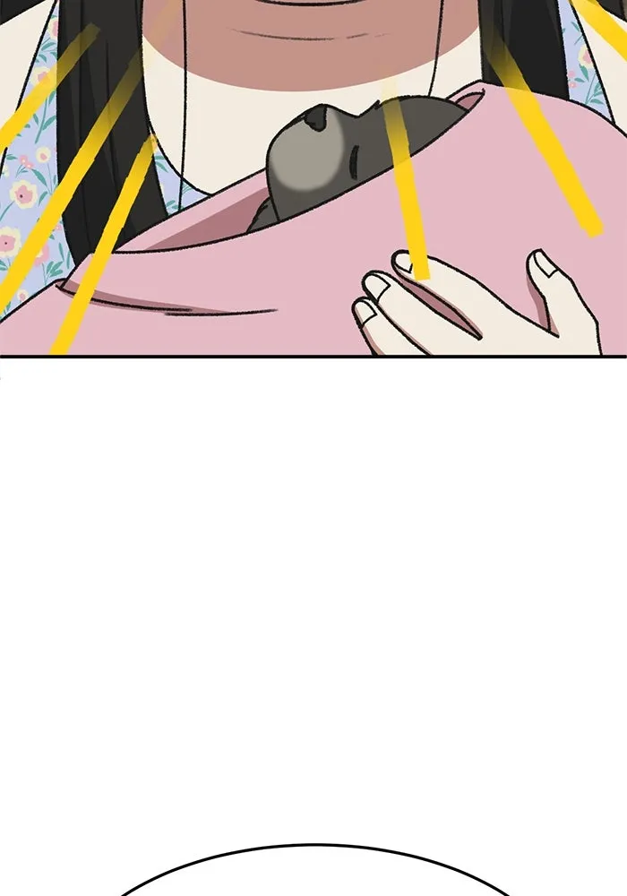 ช่วยเปลี่ยนฉันที ตอนที่ 307. ซีซัน 3 ฮยอนยอจู 2 รูปที่ 146