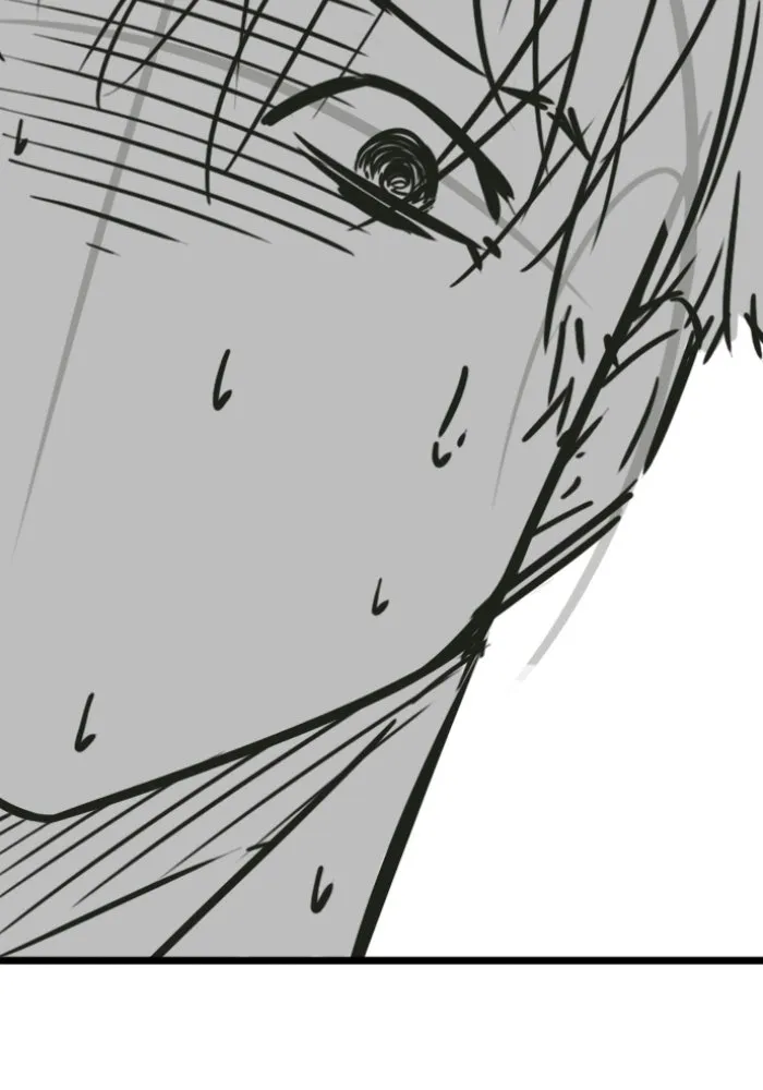 Reality Quest ตอนที่ ตอนพิเศษ  วอลนัตของฮาโดวาน รูปที่ 77