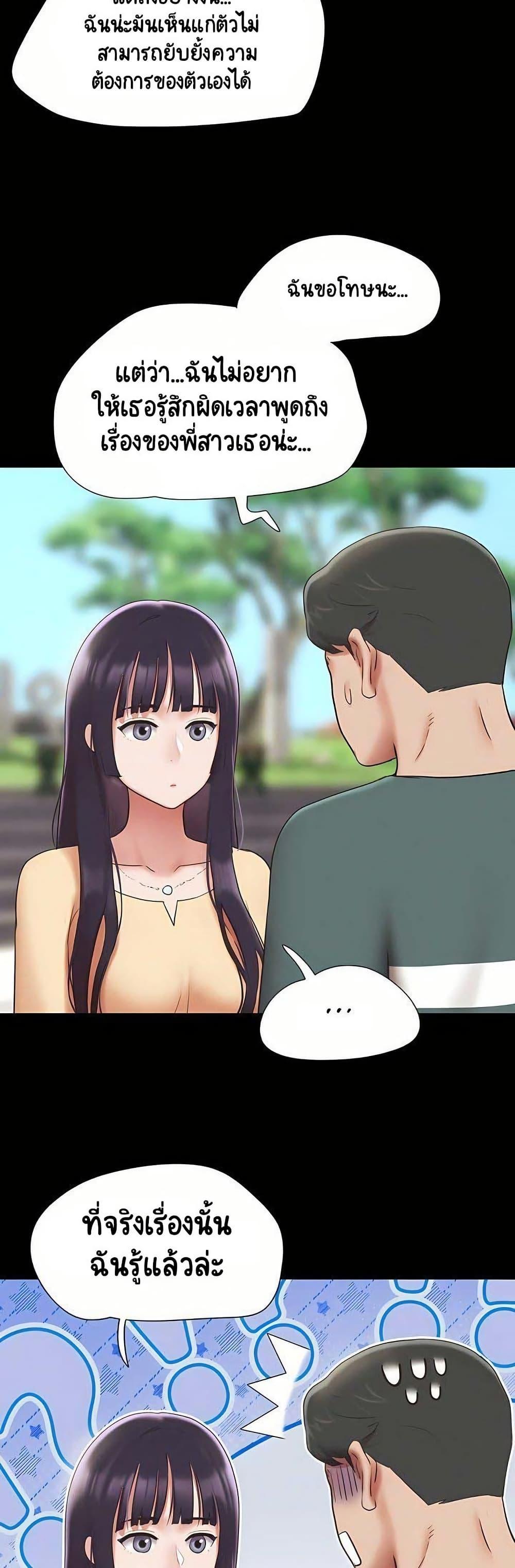 Doujin-Lc- อ่าน โดจิน มังฮวา เกาหลี ญี่ปุ่น จีน แปลไทย Soeun ตอนที่ 1 2 3 4 5 6 7 8 9 10 11 12 13 14 ฟรี ไม่มีโฆษณา อ่าน โดจิน Manhwa เกาหลี ญี่ปุ่น จีน เรามีครบ คัดมาให้เน้นๆ โดจิน 18+ รับประกันความฟินโดย  Doujin Lc