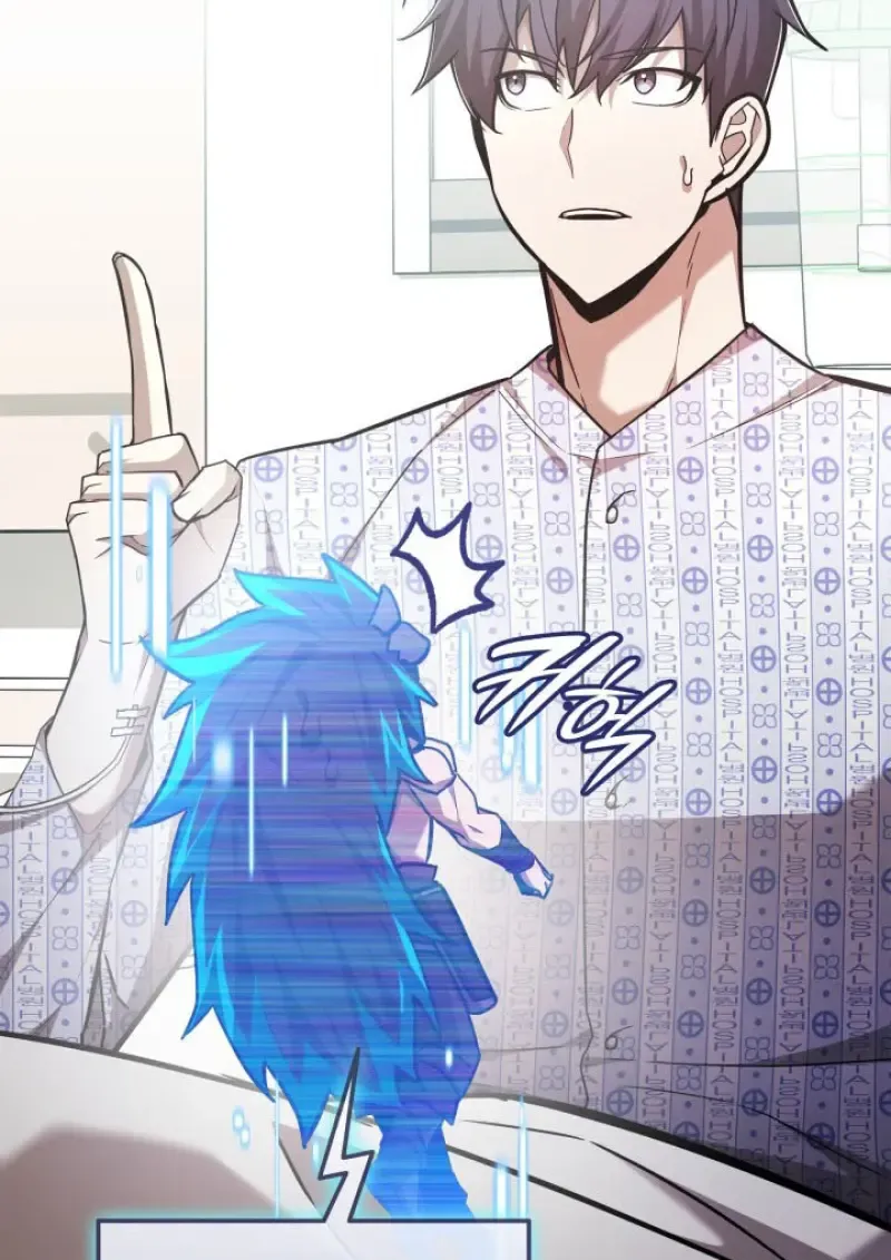 Subscribed To The Transcendental Channels แค_กดส_บตะไคร_ ก_ได_พล_งมาเฉยเลย ตอนที่ ตอนที่ 74 รูปที่ 47