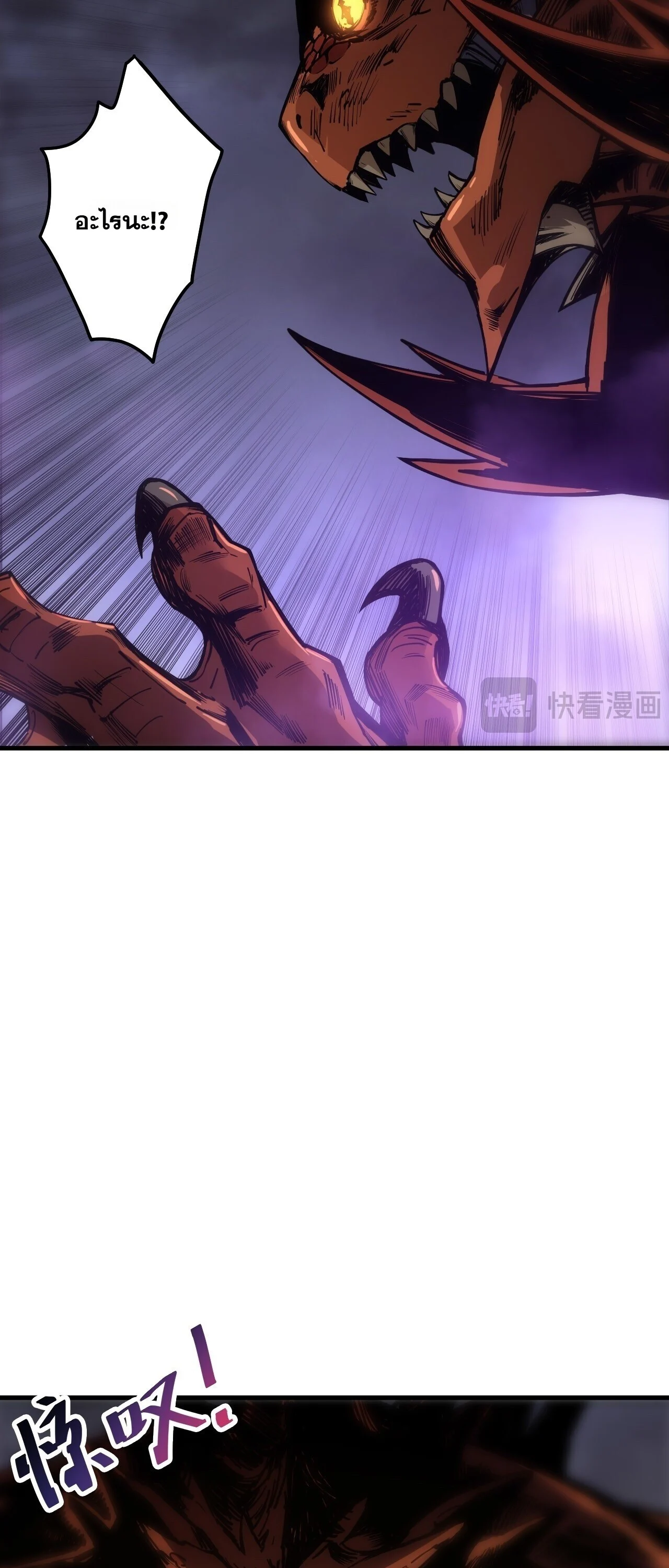 Manga-lc-com อ่านมังงะ อ่านการ์ตูน ออนไลน์ ฟรี Disastrous Necromancer ราชันนักอัญเชิญวิญญาณ ตอนที่ 1 2 3 4 5 6 7 8 9 10 11 12 13 14 ฟรี ไม่มีโฆษณา Manga-lc - อ่าน มังงะ อ่าน การ์ตูน ออนไลน์ อ่านมังงะ ฟรี