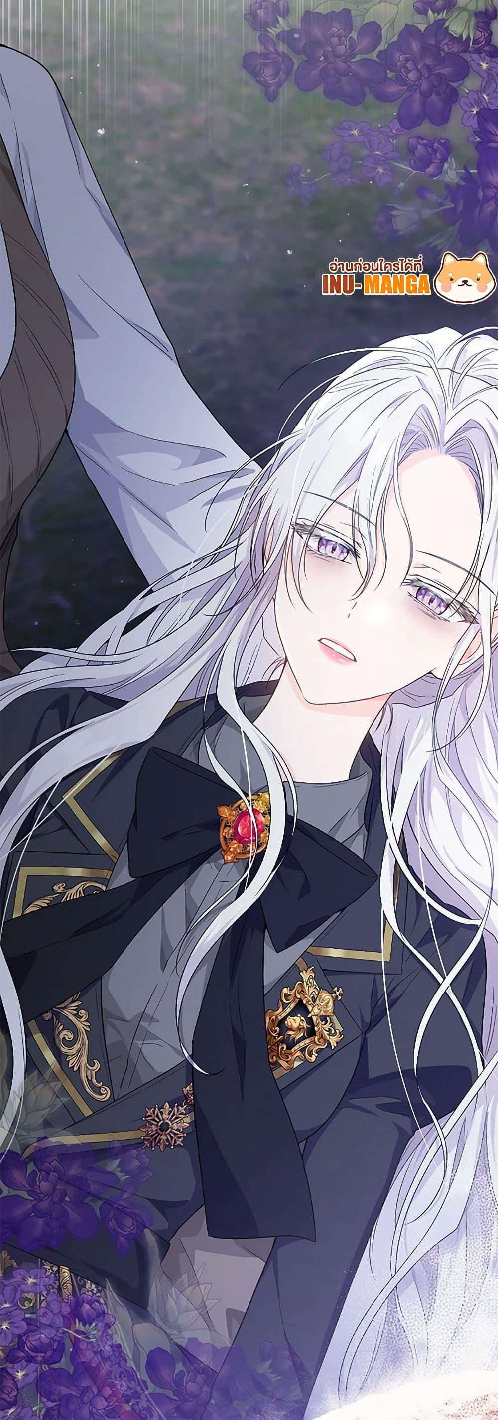 Manga-lc-com อ่านมังงะ อ่านการ์ตูน ออนไลน์ ฟรี The Closet Fan Princess ตอนที่ 1 2 3 4 5 6 7 8 9 10 11 12 13 14 ฟรี ไม่มีโฆษณา Manga-lc - อ่าน มังงะ อ่าน การ์ตูน ออนไลน์ อ่านมังงะ ฟรี