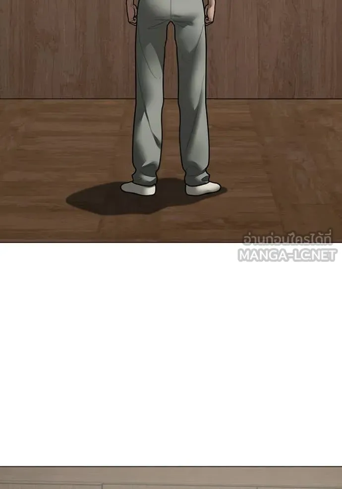 reality ตอนที่ 172 รูปที่ 84