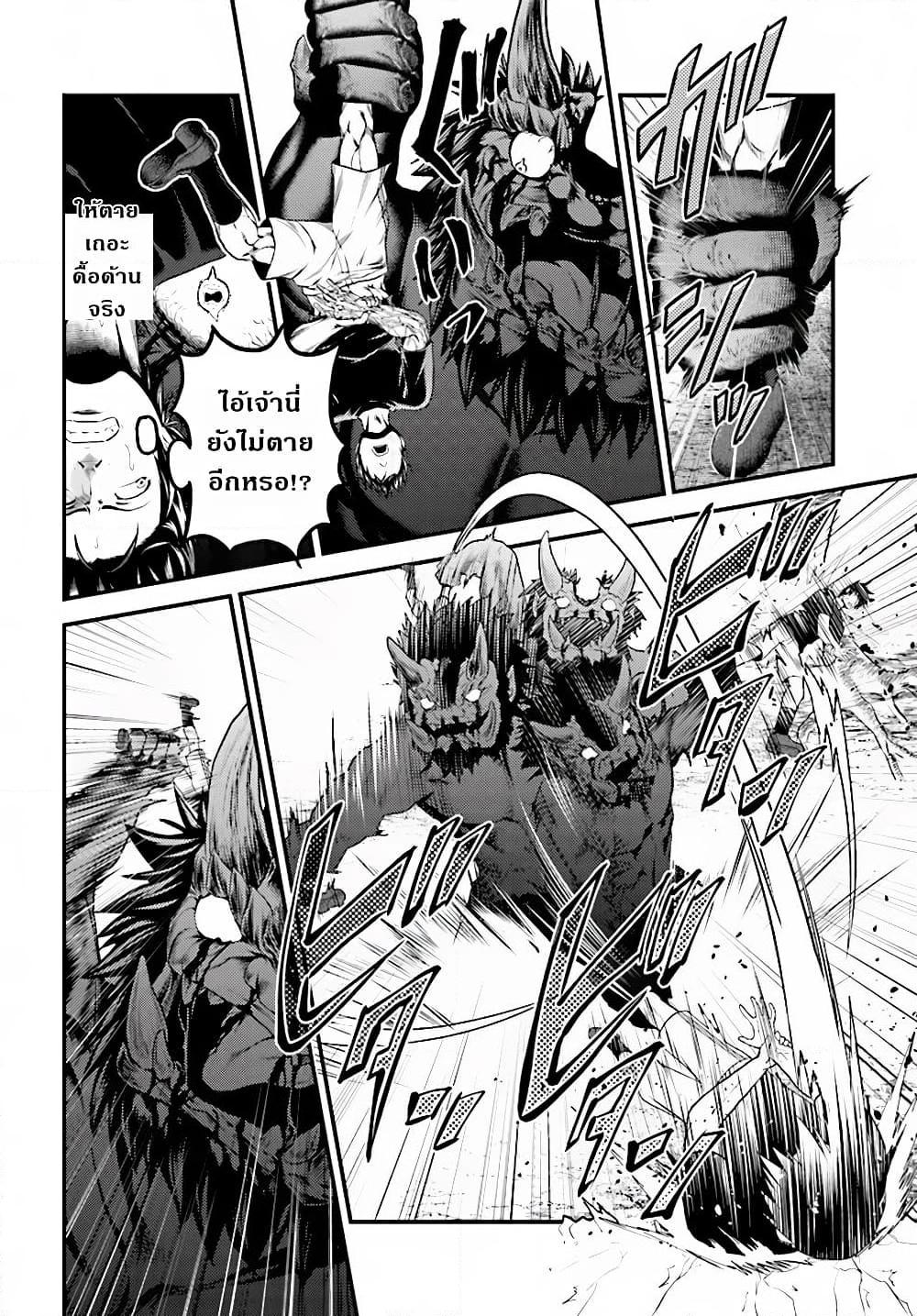 Manga-lc-com อ่านมังงะ อ่านการ์ตูน ออนไลน์ ฟรี Murabito desu ga Nani ka ตอนที่ 1 2 3 4 5 6 7 8 9 10 11 12 13 14 ฟรี ไม่มีโฆษณา Manga-lc - อ่าน มังงะ อ่าน การ์ตูน ออนไลน์ อ่านมังงะ ฟรี