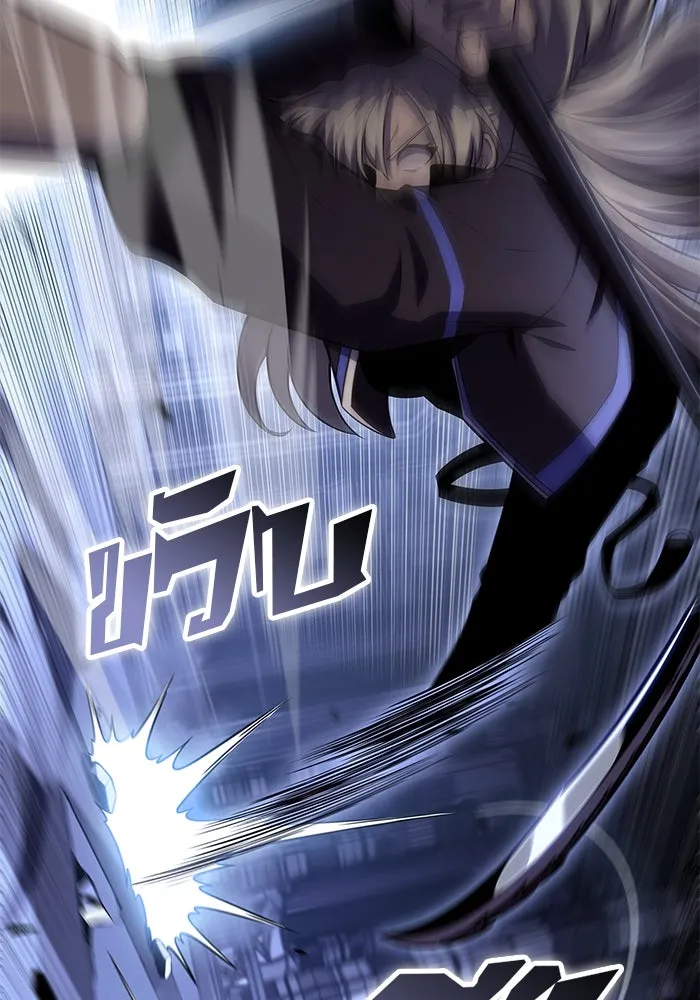 ผู้เล่นหน้าใหม่เลเวลแมกซ์ ตอนที่ 101 จอมยุทธแห่งความสุข รูปที่ 31