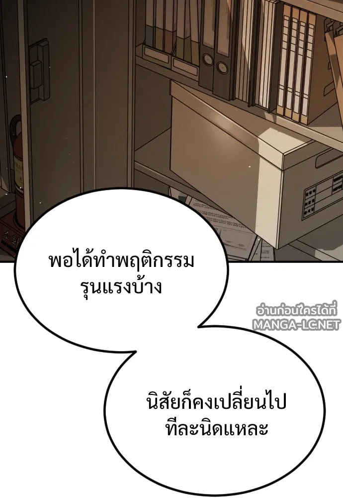 Manga-lc-com อ่านมังงะ อ่านการ์ตูน ออนไลน์ ฟรี วันดีคืนดี โซลก็ ตอนที่ 1 2 3 4 5 6 7 8 9 10 11 12 13 14 ฟรี ไม่มีโฆษณา Manga-lc - อ่าน มังงะ อ่าน การ์ตูน ออนไลน์ อ่านมังงะ ฟรี