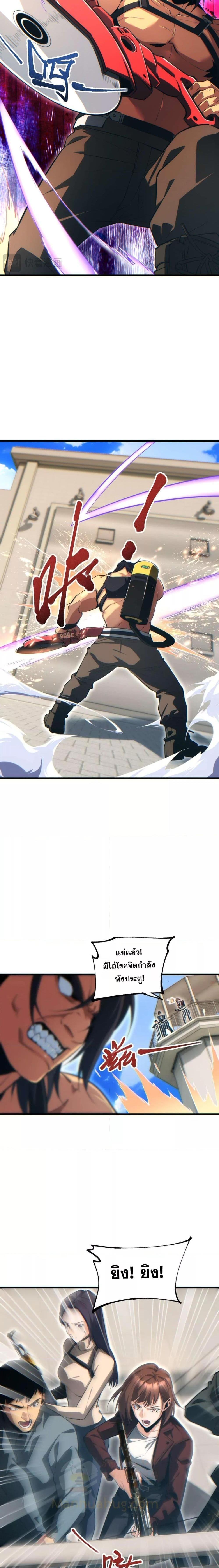 Manga-lc-com อ่านมังงะ อ่านการ์ตูน ออนไลน์ ฟรี Rebirthinthe ตอนที่ 1 2 3 4 5 6 7 8 9 10 11 12 13 14 ฟรี ไม่มีโฆษณา Manga-lc - อ่าน มังงะ อ่าน การ์ตูน ออนไลน์ อ่านมังงะ ฟรี