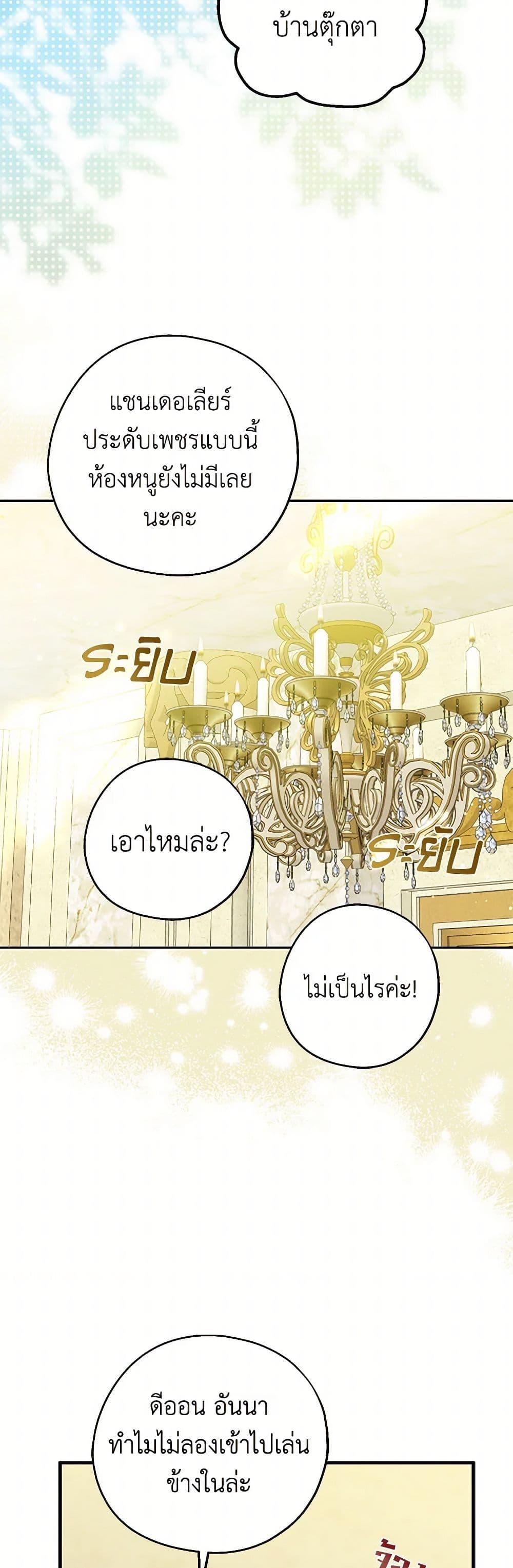 Manga-lc-com อ่านมังงะ อ่านการ์ตูน ออนไลน์ ฟรี Here Comes The Silver Spoon! ตอนที่ 1 2 3 4 5 6 7 8 9 10 11 12 13 14 ฟรี ไม่มีโฆษณา Manga-lc - อ่าน มังงะ อ่าน การ์ตูน ออนไลน์ อ่านมังงะ ฟรี