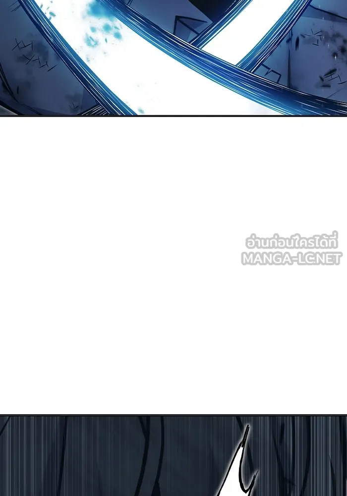 เยาวชนคนคุก ตอนที่ 27 รูปที่ 132