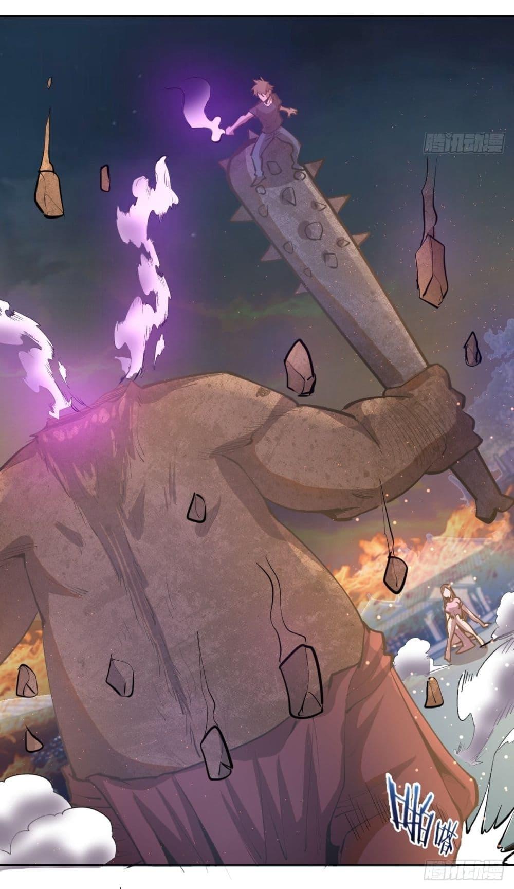 Manga-lc-com อ่านมังงะ อ่านการ์ตูน ออนไลน์ ฟรี King star emperor ตอนที่ 1 2 3 4 5 6 7 8 9 10 11 12 13 14 ฟรี ไม่มีโฆษณา Manga-lc - อ่าน มังงะ อ่าน การ์ตูน ออนไลน์ อ่านมังงะ ฟรี