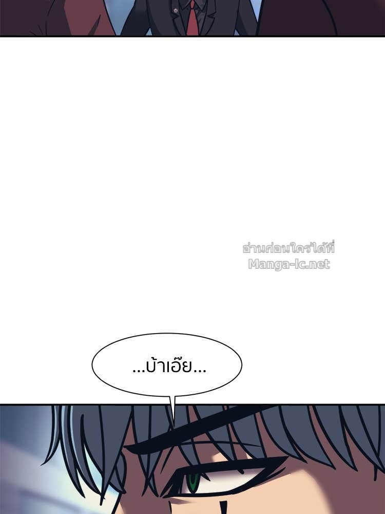 Doujin-Lc- อ่าน โดจิน มังฮวา เกาหลี ญี่ปุ่น จีน แปลไทย โคตรแกร่ง ตอนที่ 1 2 3 4 5 6 7 8 9 10 11 12 13 14 ฟรี ไม่มีโฆษณา อ่าน โดจิน Manhwa เกาหลี ญี่ปุ่น จีน เรามีครบ คัดมาให้เน้นๆ โดจิน 18+ รับประกันความฟินโดย Doujin Lc