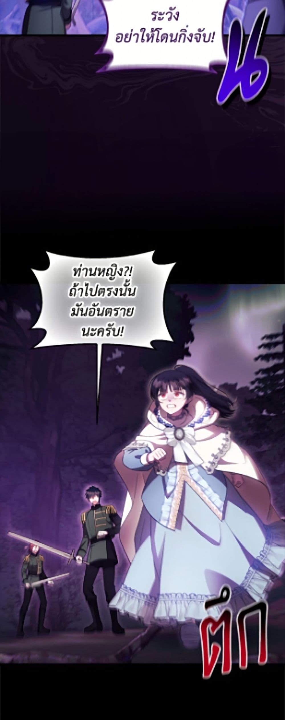 Manga-lc-com อ่านมังงะ อ่านการ์ตูน ออนไลน์ ฟรี It’s My First Time Being Loved ตอนที่ 1 2 3 4 5 6 7 8 9 10 11 12 13 14 ฟรี ไม่มีโฆษณา Manga-lc - อ่าน มังงะ อ่าน การ์ตูน ออนไลน์ อ่านมังงะ ฟรี