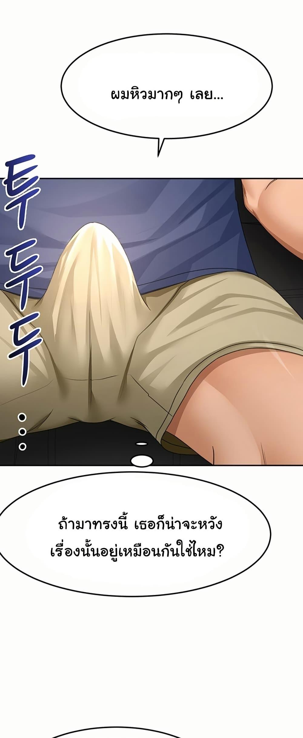 Doujin-Lc- อ่าน โดจิน มังฮวา เกาหลี ญี่ปุ่น จีน แปลไทย Rooftop Sex King ตอนที่ 1 2 3 4 5 6 7 8 9 10 11 12 13 14 ฟรี ไม่มีโฆษณา อ่าน โดจิน Manhwa เกาหลี ญี่ปุ่น จีน เรามีครบ คัดมาให้เน้นๆ โดจิน 18+ รับประกันความฟินโดย  Doujin Lc