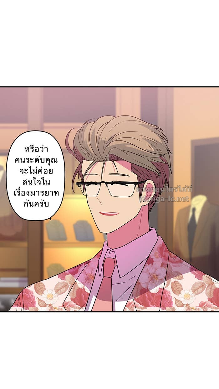 Doujin-Lc- อ่าน โดจิน มังฮวา เกาหลี ญี่ปุ่น จีน แปลไทย Take My Money รักนี้...มีเปย์ ตอนที่ 1 2 3 4 5 6 7 8 9 10 11 12 13 14 ฟรี ไม่มีโฆษณา อ่าน โดจิน Manhwa เกาหลี ญี่ปุ่น จีน เรามีครบ คัดมาให้เน้นๆ โดจิน 18+ รับประกันความฟินโดย Doujin Lc