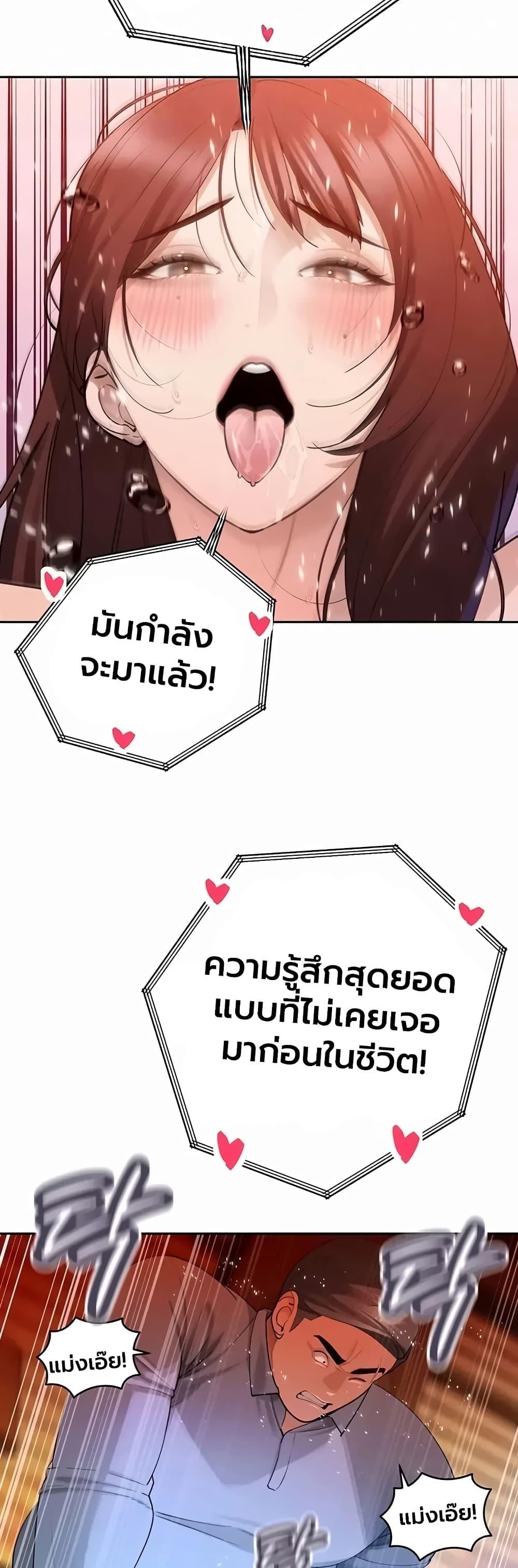 Doujin-Lc- อ่าน โดจิน มังฮวา เกาหลี ญี่ปุ่น จีน แปลไทย Father Is Eating ตอนที่ 1 2 3 4 5 6 7 8 9 10 11 12 13 14 ฟรี ไม่มีโฆษณา อ่าน โดจิน Manhwa เกาหลี ญี่ปุ่น จีน เรามีครบ คัดมาให้เน้นๆ โดจิน 18+ รับประกันความฟินโดย  Doujin Lc