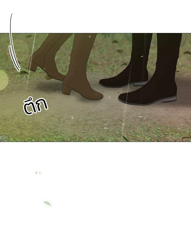 เซเรน่า ตอนที่ 54 รูปที่ 8